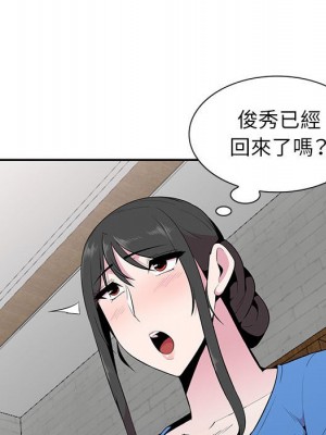 妻子的誘惑 19-20話_19_113