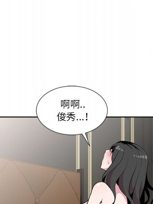 妻子的誘惑 19-20話_20_136