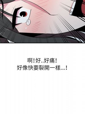 妻子的誘惑 19-20話_19_093