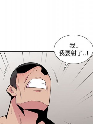 妻子的誘惑 19-20話_19_096