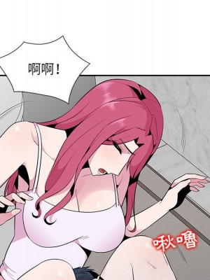 妻子的誘惑 19-20話_19_027