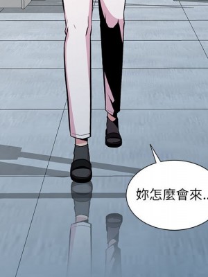 妻子的誘惑 19-20話_20_117