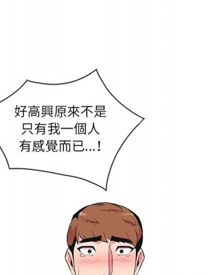 妻子的誘惑 19-20話_20_081