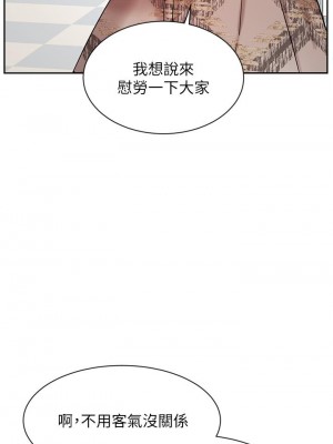 業績女王 40-41話_41_37