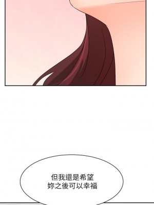 業績女王 40-41話_40_39