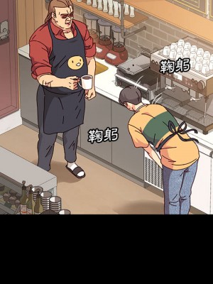 魯蛇模特兒 1-4話_01_013