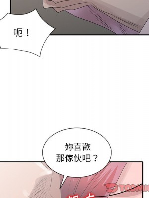 姐姐的秘密 27-28話_27_041