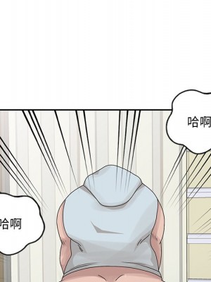 姐姐的秘密 27-28話_27_054