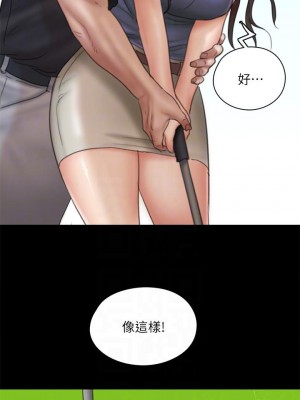 偶像女優 39-40話_39_15