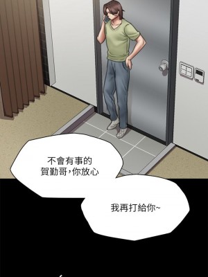 偶像女優 39-40話_40_16