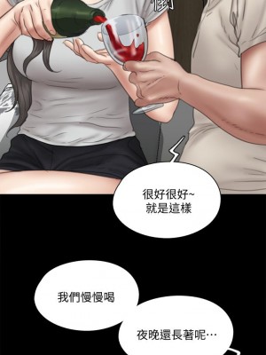 偶像女優 39-40話_40_25