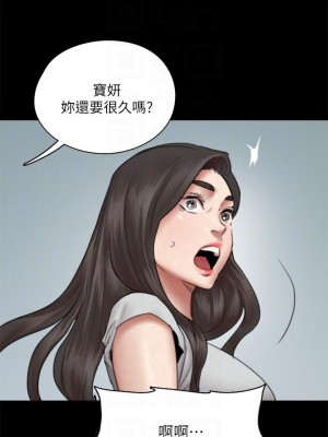 偶像女優 39-40話_40_17