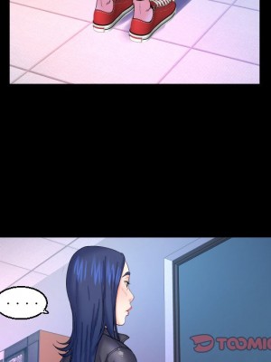 嬸嬸 46-47話_47_73