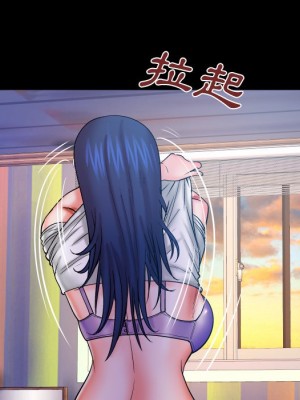 嬸嬸 46-47話_46_31