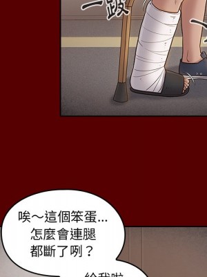 桃花 56-57話_57_091