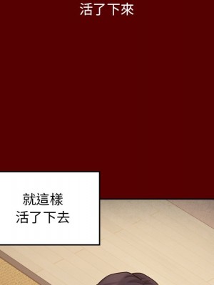 桃花 56-57話_57_123