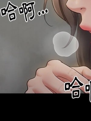 桃花 56-57話_56_001