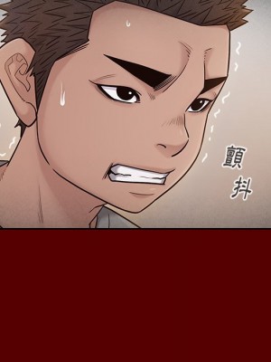 桃花 56-57話_57_005