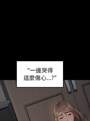 桃花 56-57話_56_012