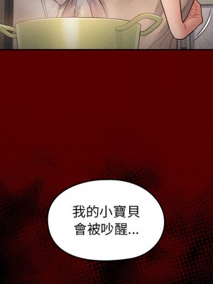 桃花 56-57話_56_100