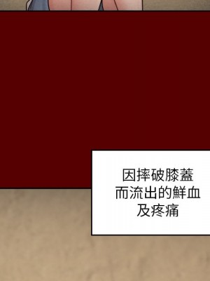 桃花 56-57話_56_027