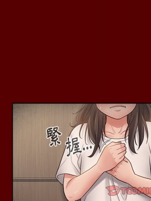 桃花 56-57話_56_044