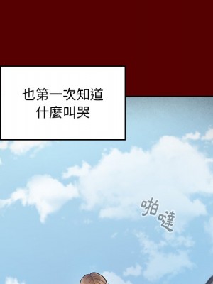 桃花 56-57話_56_033