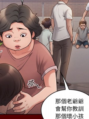 桃花 56-57話_57_021