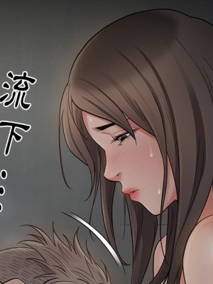 桃花 56-57話_56_085