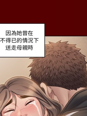 桃花 56-57話_56_078