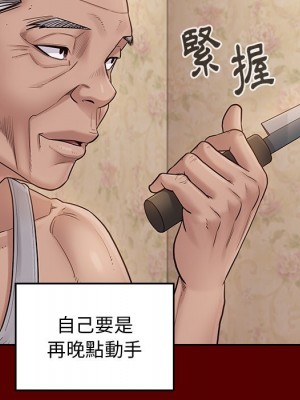 桃花 56-57話_57_099