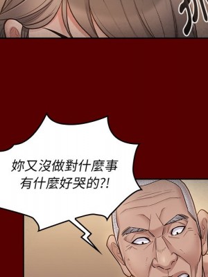 桃花 56-57話_56_037