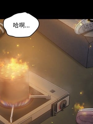 桃花 56-57話_56_004