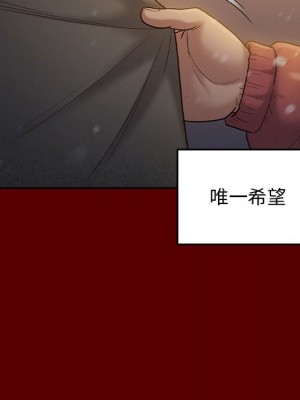 桃花 56-57話_57_111