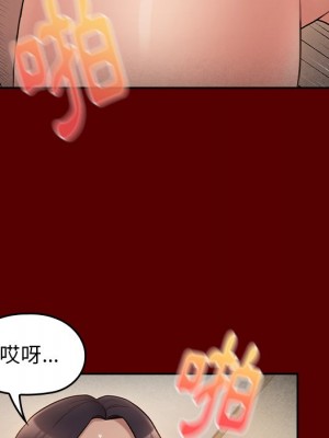 桃花 56-57話_57_139