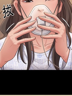 桃花 56-57話_56_134