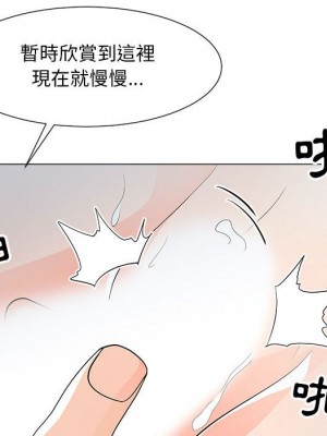 我家的女人們 34-35話_35_068