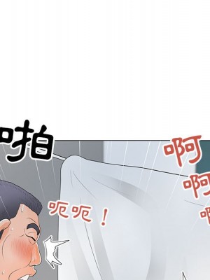 我家的女人們 34-35話_35_026