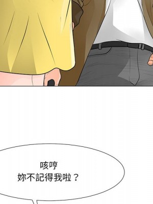 我家的女人們 34-35話_34_22