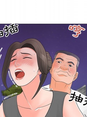 我家的女人們 34-35話_34_88