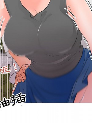 我家的女人們 34-35話_35_004