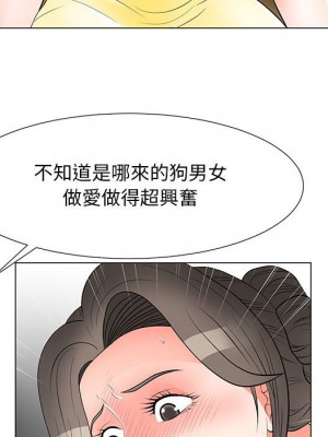 我家的女人們 34-35話_34_39