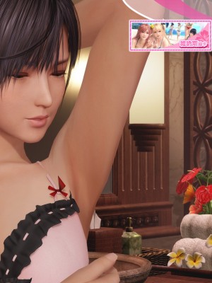 [DOAXVV] Nagisa (CG)_094