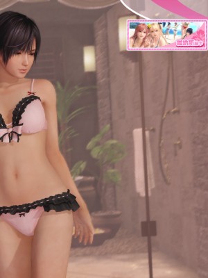 [DOAXVV] Nagisa (CG)_090