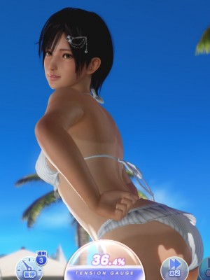 [DOAXVV] Nagisa (CG)_056