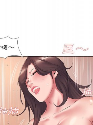 套房裡的那些事 1-4話_03_052