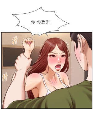 純情的崩壞 40-41話_41_18