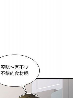 一對一家教課 10-11話_10_030