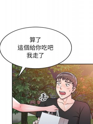 一對一家教課 10-11話_10_091