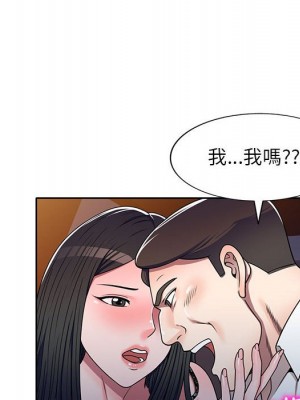 一對一家教課 10-11話_11_024